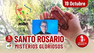Santo Rosario por las familias / 19 de Octubre 2025