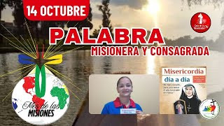 Camino Diario de Oración / 14 de Octubre 2025