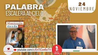 Camino Diario de Oración Personal / 24 de Noviembre del 2023