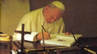 El Pontificado del Beato Juan Pablo II